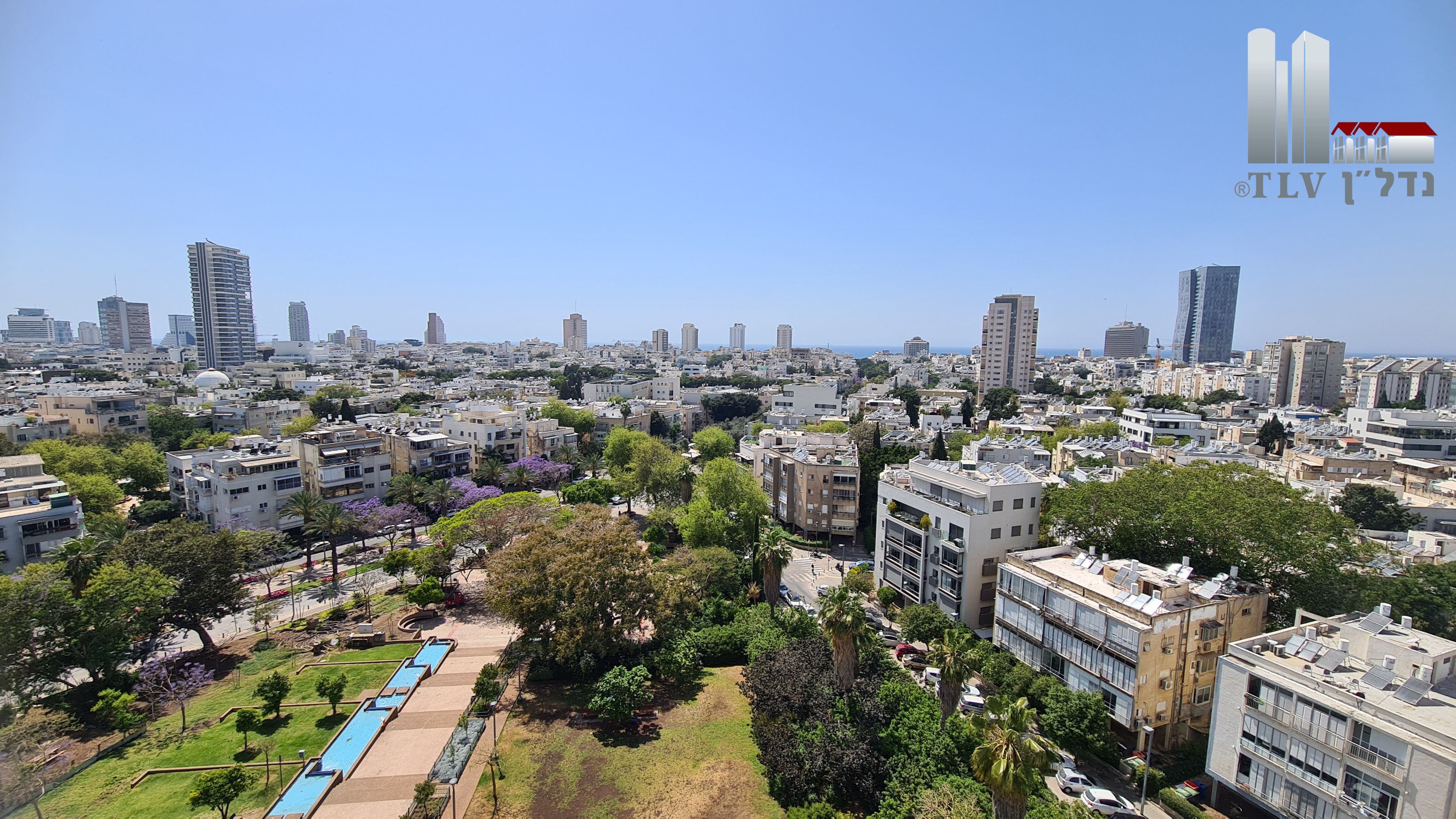 מהסמארטפון שלי